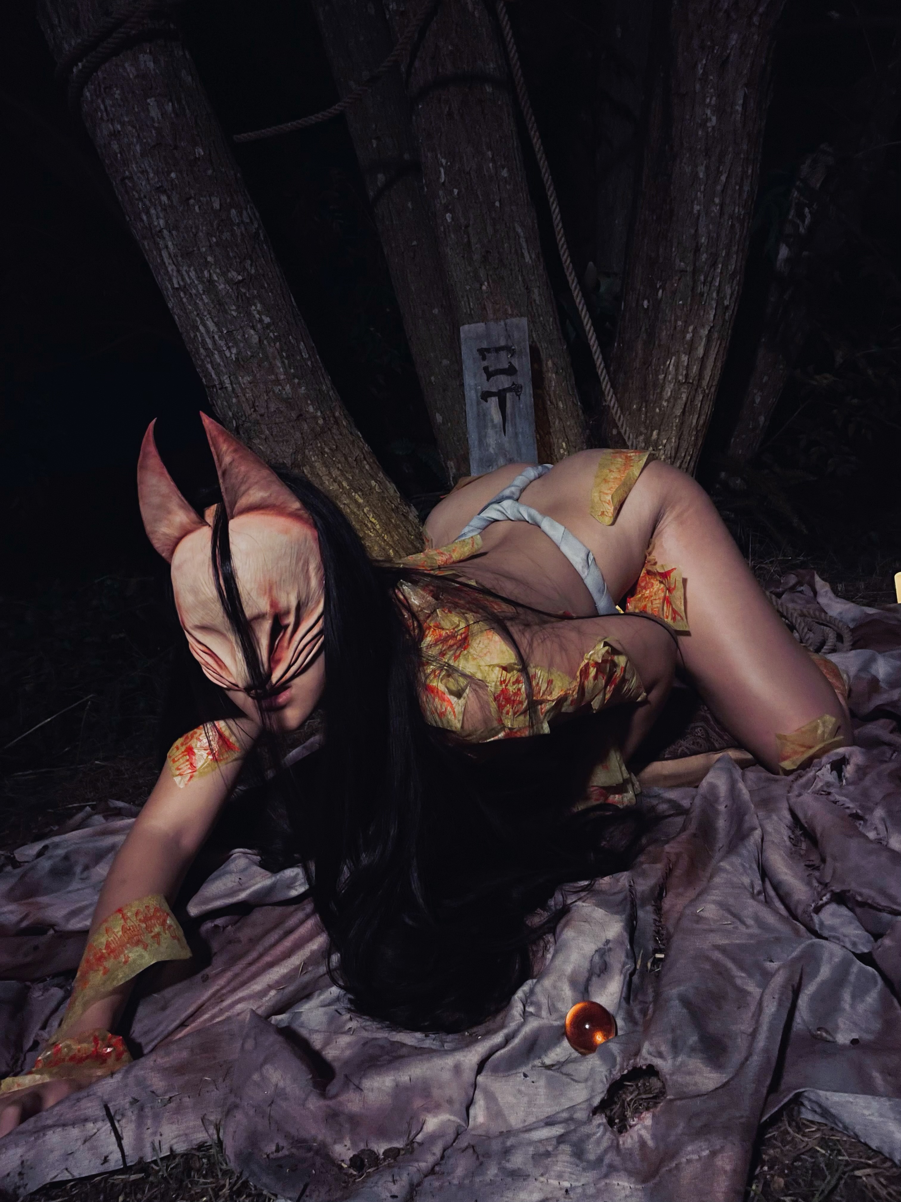 Gumiho Via Will Consume You